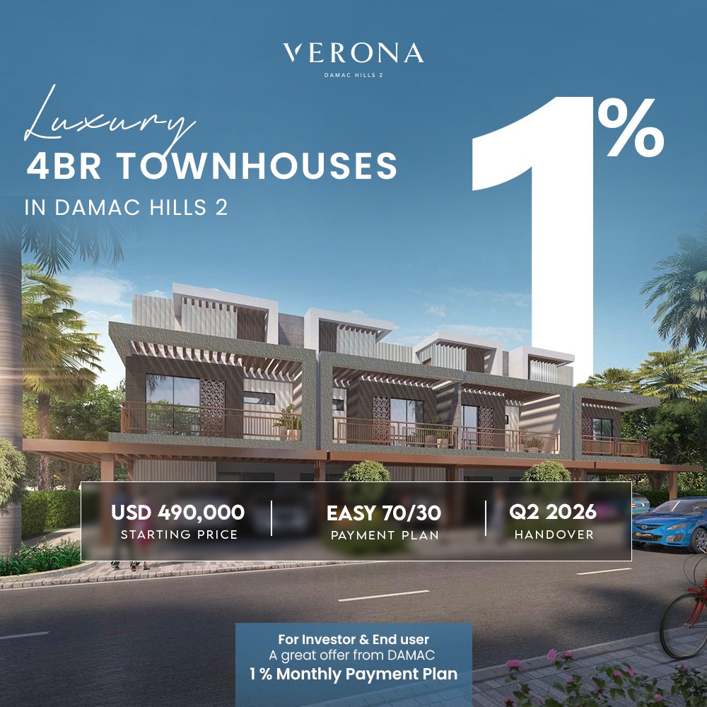 Verona Damac Hills 2 Townhouses, USD